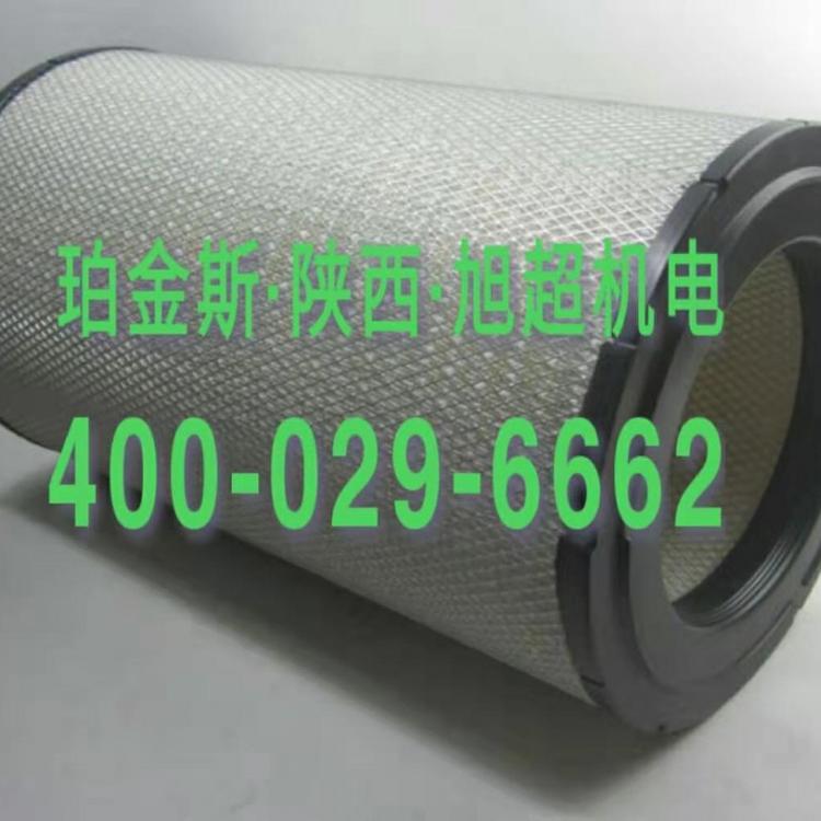 进口原装正品Perkins珀金斯帕金斯 劳斯莱斯 铂金斯空滤SEV551F/4