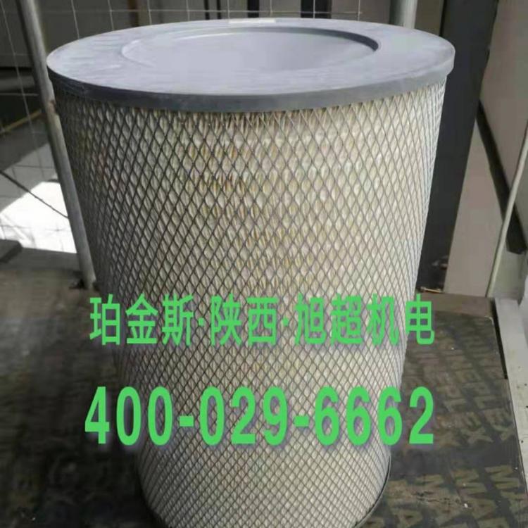 进口原装正品Perkins 珀金斯 帕金斯 劳斯莱斯 铂金斯 空滤CV9685