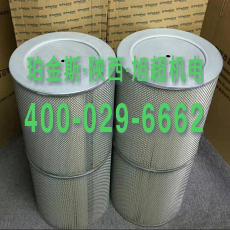 进口原装正品Perkins珀金斯帕金斯 劳斯莱斯 铂金斯空滤SEV551A/4