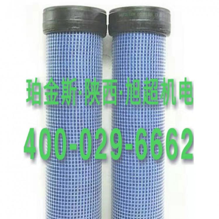 进口原装正品Perkins珀金斯 帕金斯 劳斯莱斯 铂金斯空滤26510343
