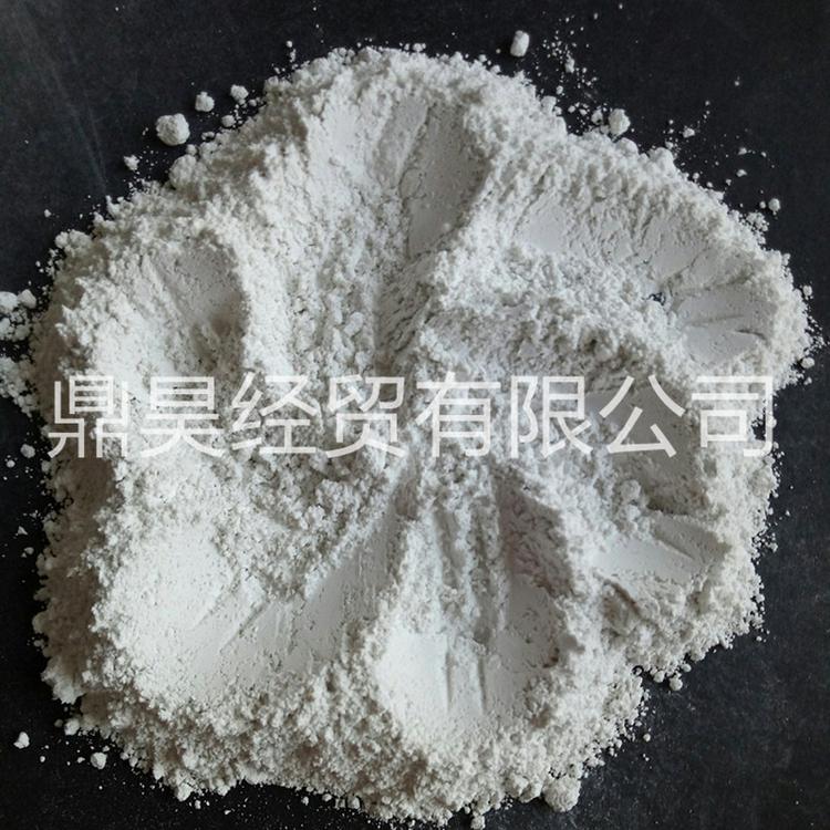 【工业级氢氧化镁 工业用高纯氢氧化镁阻燃剂 环保型氢氧化镁抑烟剂】 寿光市鼎昊经贸有限公司 卓采汇网