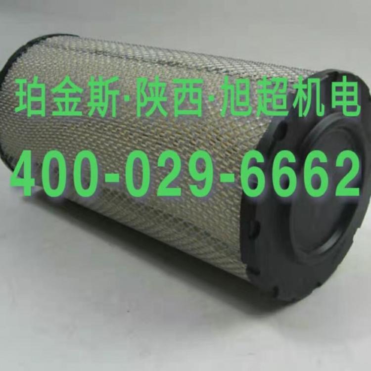 进口原装正品Perkins珀金斯 帕金斯 劳斯莱斯 铂金斯空滤26510380