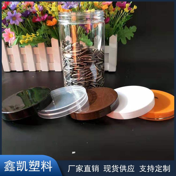 现货 螺旋盖塑料罐 pet花茶瓶 透明塑料瓶 食品罐 85*150
