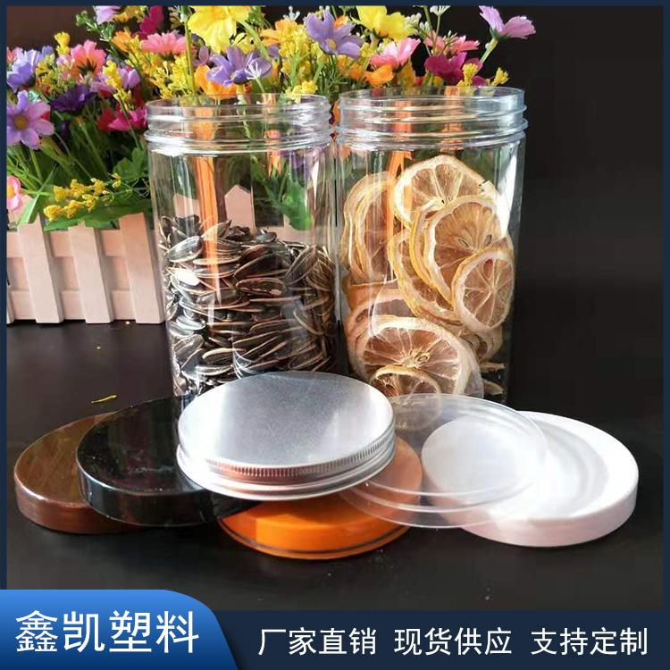 pet透明螺旋盖塑料瓶 高档食品罐 塑料包装罐  85*150 定制批发