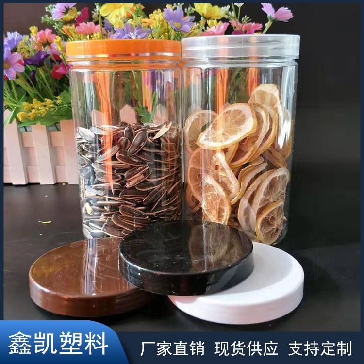 厂家直销85*150PET透明塑料瓶子 花茶塑料罐 透明盖瓶螺旋盖