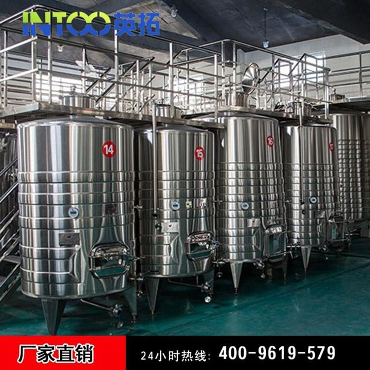厂家直销  按需定制储罐 电加热双层不锈钢储罐 不锈钢保温罐 纯水罐  无菌储罐
