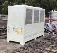 制冷机厂家 热销DX-120AS 防爆低温式冷水机