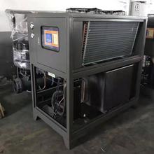 江苏工业制冷机 水冷低温制冷机 节能环保 可订制