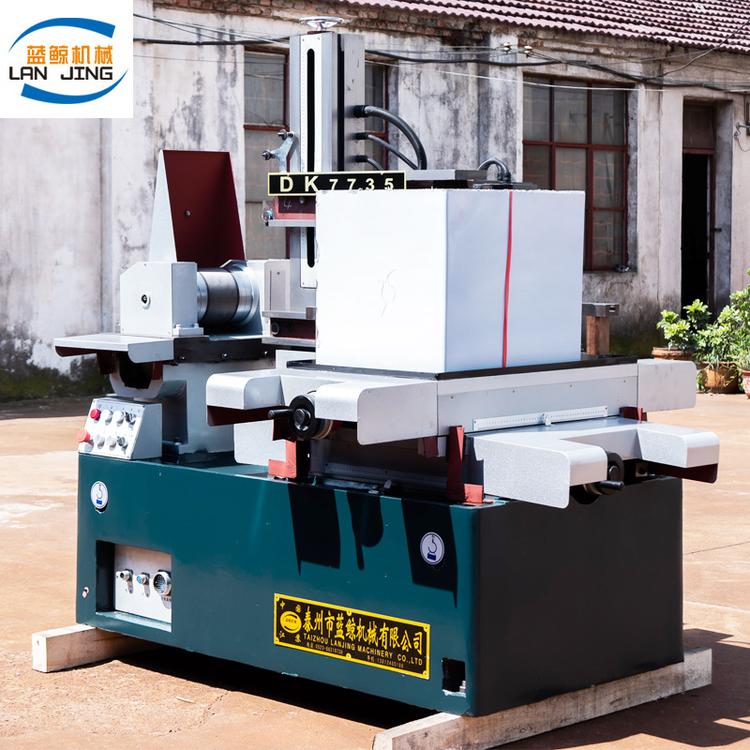 滨州现货供应电火花数控线切割操作方便