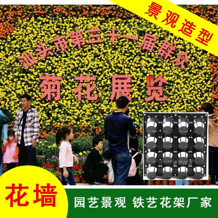 盛诺园艺花墙板-室外景观花墙-16孔立体垂直绿化方形模块花盆-16孔黑色种植盆