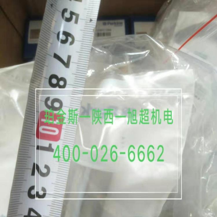 进口原装正品Perkins珀金斯帕金斯 劳斯莱斯 铂金斯柴滤130306360