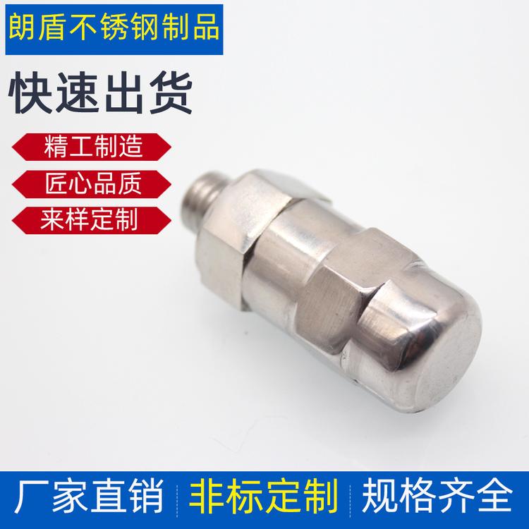 生产加工数控车床机密加工件 管接头非标接头不锈钢非标定制件