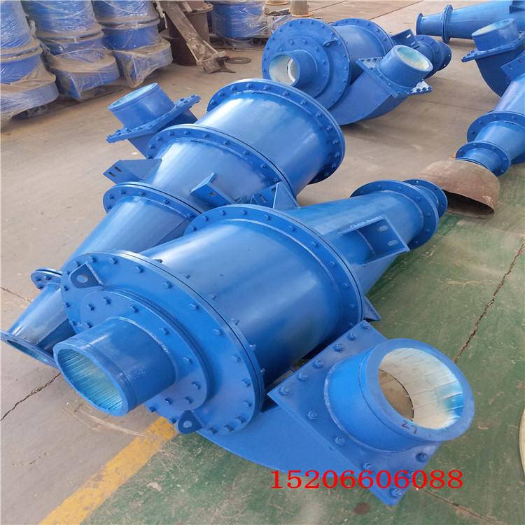 水力旋流器 陶瓷旋流器 分级浓缩旋流器