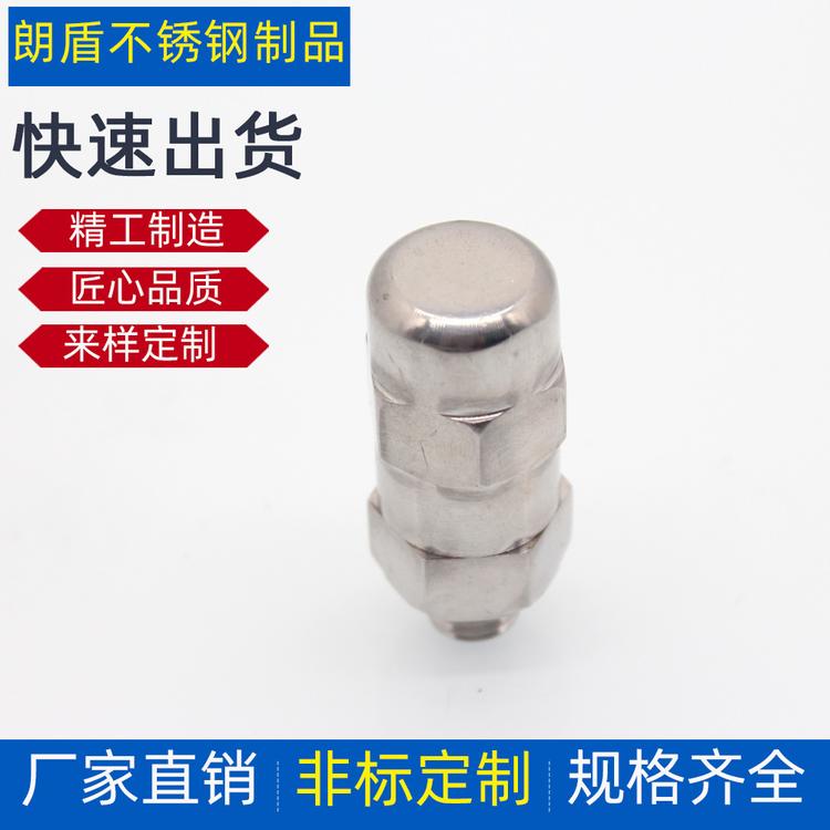 现货供应非标接头管接头数控车床机密加工件不锈钢非标定制件