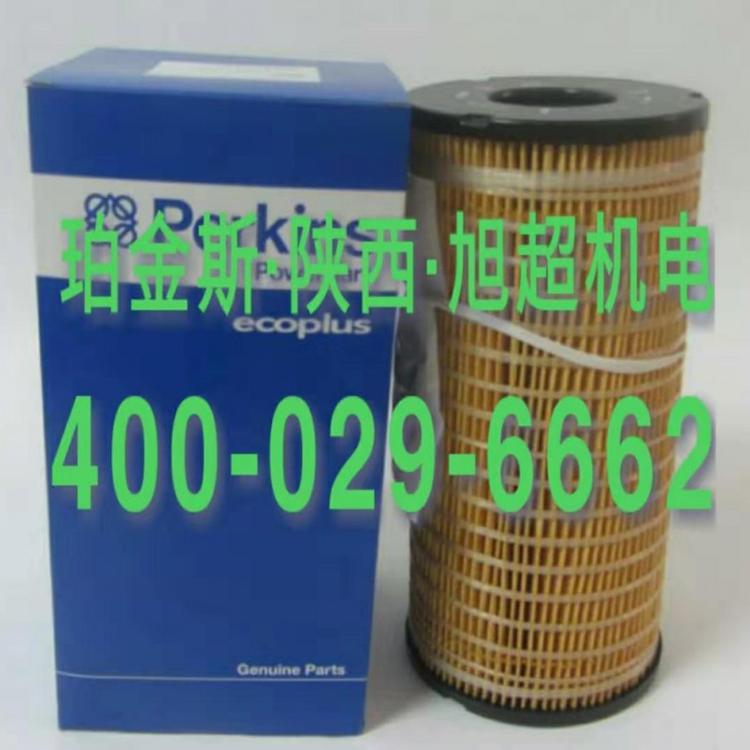 进口原装正品Perkins珀金斯 帕金斯 劳斯莱斯 铂金斯 柴滤CH10931