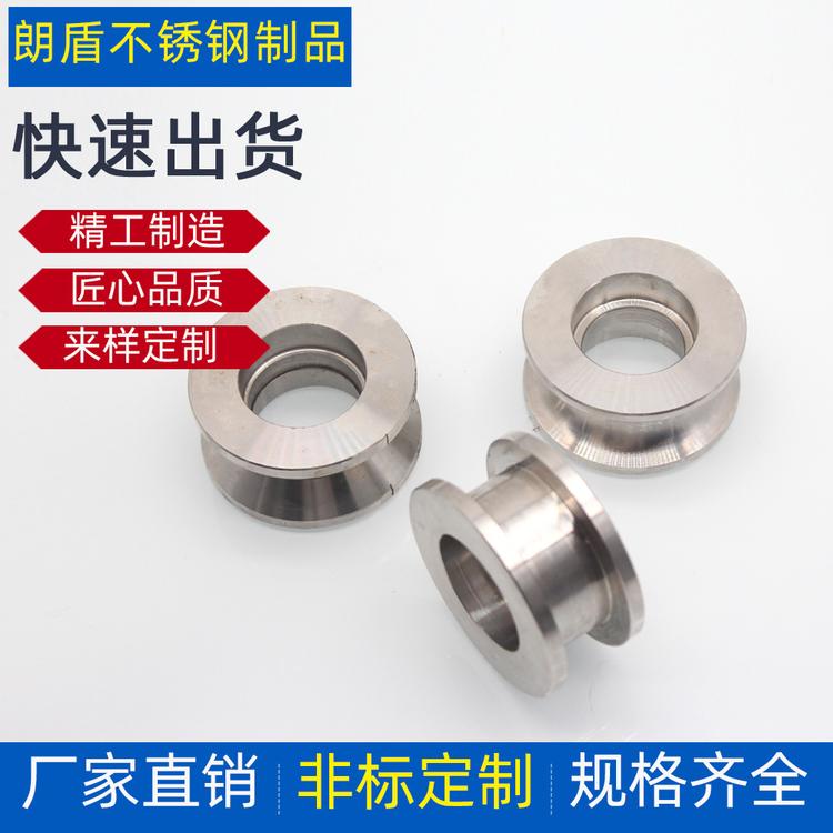 车削加工数控车床仪表车床对外精加工现货供应