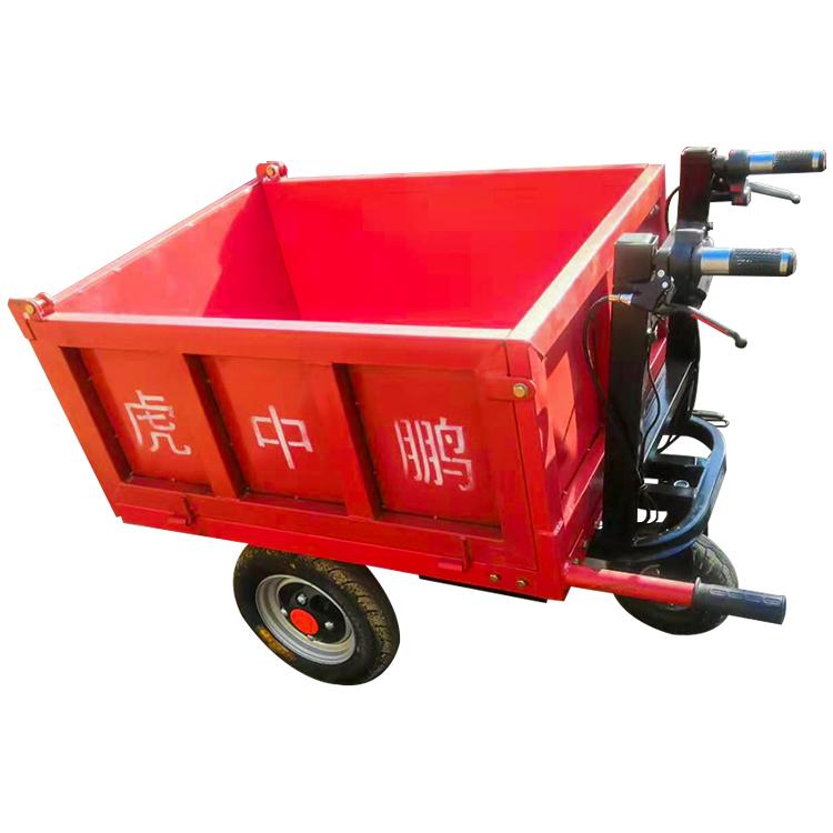 工地运输车  山东 电动小型搬运工具车 批发优惠