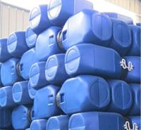 50L塑料桶 容量大 蓝色塑料方桶 量大价优