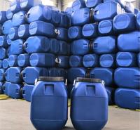 塑料桶 供应 塑料方桶 厂家直销