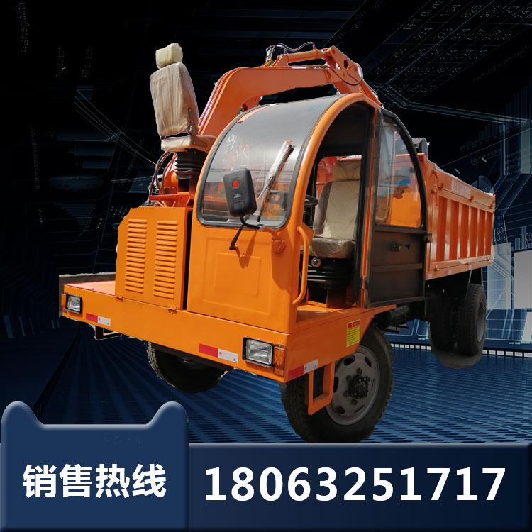 四驱工程车载挖掘抓木机 自制渣土沙子运输车 四不像随车挖装卸挖机