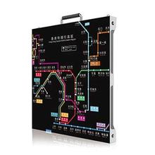 四川南充led显示屏p1.25 电子显示屏p2高清led显示屏