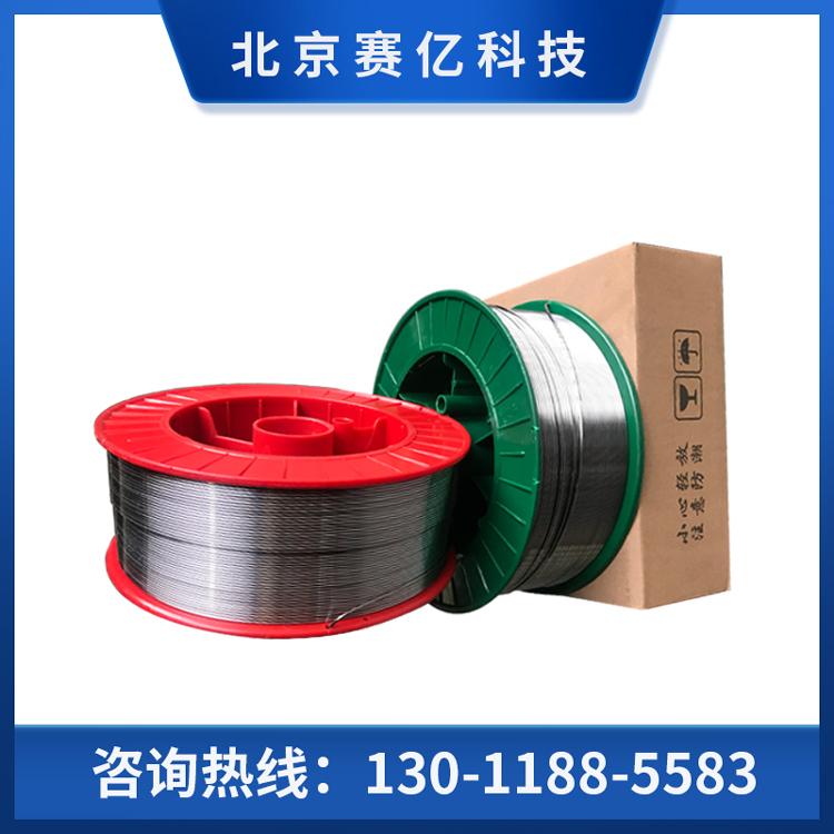 北京赛亿科技DM打底丝材DM电弧喷涂丝材DM成分DM用途