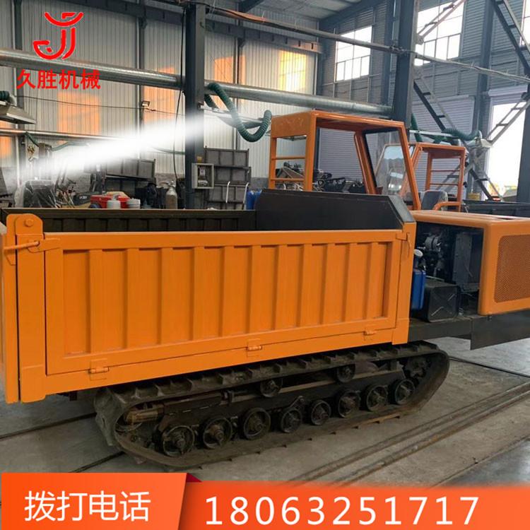 小型山地履带式运输车 工程水泥沙子转运车 多功能翻斗运料车