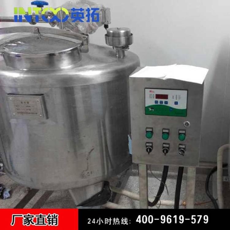 工厂店直营 冷热缸立式 不锈钢冷热缸 电加热冷热缸 蒸汽加热冷热缸 老化缸