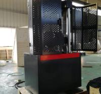 WAW-2000D微机控制电液伺服拉力试验机  200吨拉伸试验机  2000KN材料试验机