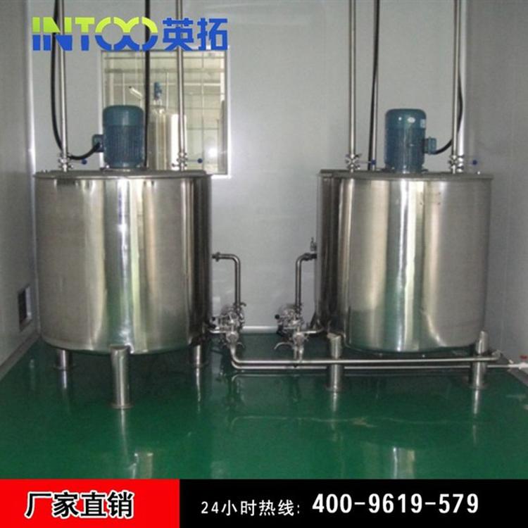英拓按需定制304不锈钢冰淇淋老化罐 高剪切冷热缸 1000L冷热缸 导热油冷热缸 卫生级冷热缸