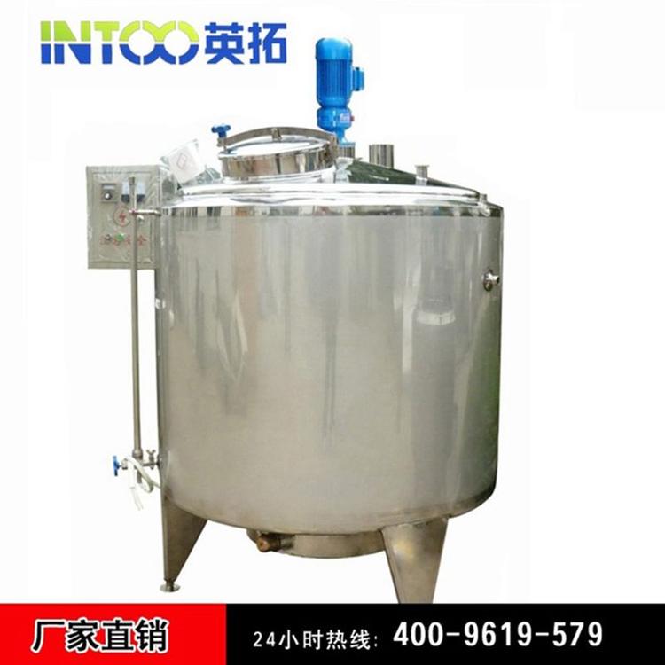 厂家供应高品质低价位 304冰淇淋老化罐 高剪切冷热缸 1000L冷热缸 导热油冷热缸 卫生级冷热缸