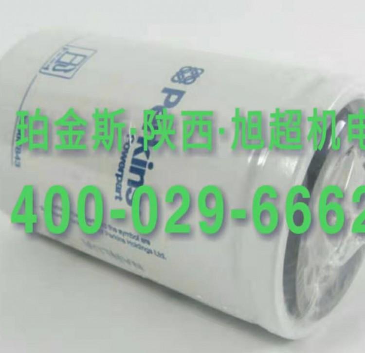进口原装正品Perkins珀金斯 帕金斯 劳斯莱斯 铂金斯柴滤2656f843