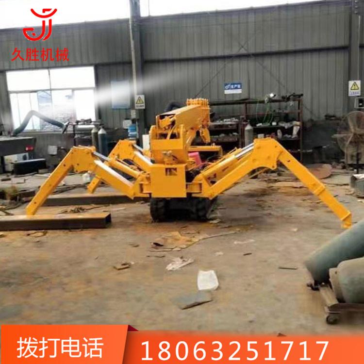 3吨分体式履带吊小型 微型伸缩式履带起重机 全液压伸缩折臂旋转平台吊车