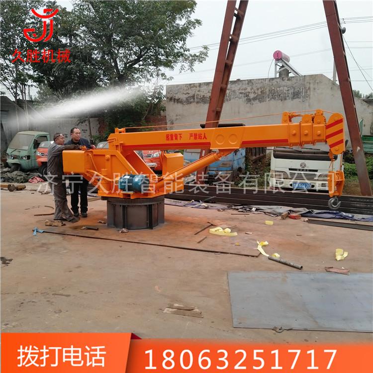 折臂式船用吊机 3吨小型随船吊机 内河运输船浮船吊