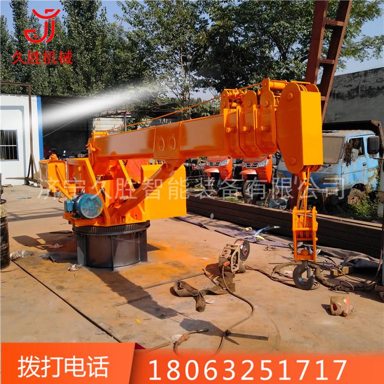 定制码头吊船用起重机 8吨12吨船用吊机价格 小型伸缩臂船吊