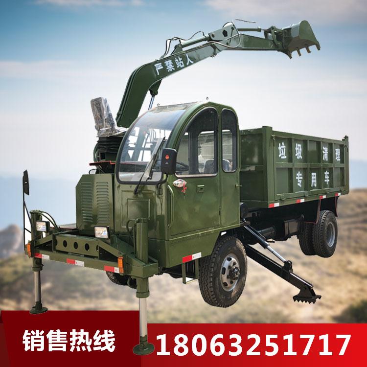 农用自卸车加装挖掘机 带挖斗的农用车 乡村农用随车挖