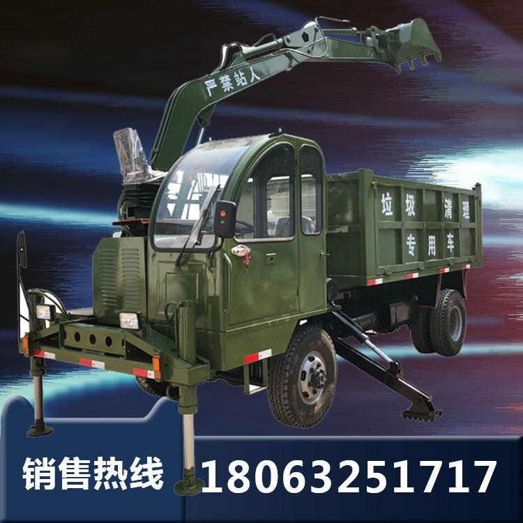 农用四不像随车挖 自制底盘四驱随车挖吊一体机 挖沙专用运输自卸一体式挖机