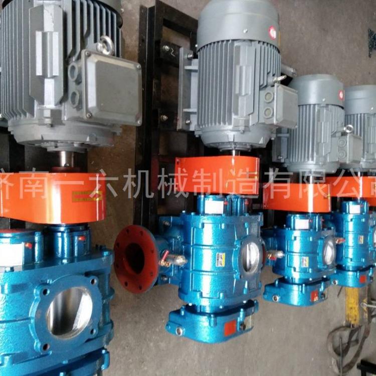 厂家直销锅炉用罗茨鼓风机湿式罗茨真空泵洗煤厂专用罗茨鼓风机选型