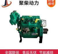 船用柴油发动机 潍坊 潍柴 玉柴 康明斯4100 4105 6105船用柴油机 40 50 60 70马力挂桨机船用发动机