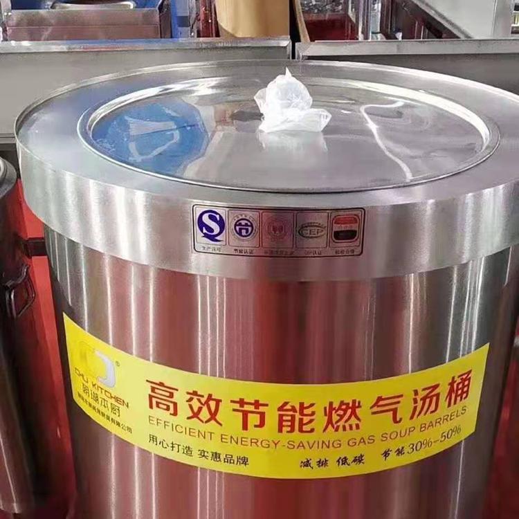 长期供应不锈钢煮面炉 物美价廉的多功能煮面炉