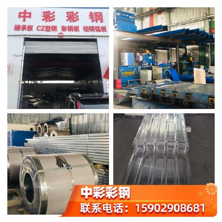 YX15-225-900彩钢板厂家 单层压型彩钢板价格