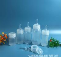 厂家直销一次性奶瓶 安全实用 一次性奶瓶价格