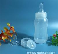 精美一次性奶瓶定制 实用可靠 厂家批发一次性奶瓶