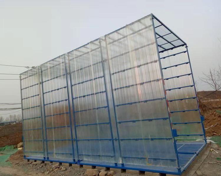 建筑工地洗车机 平板式洗轮机 自助洗车机 广川