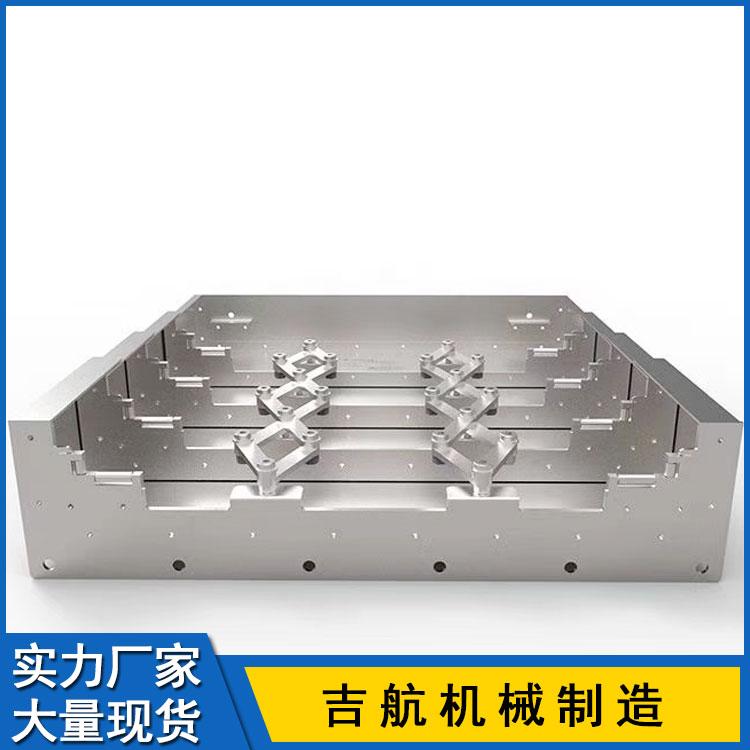 吉航定做机床钢板防护罩 伸缩防尘罩 钢板防护罩 数控机床导轨伸缩式钢板防护罩