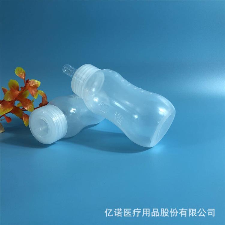 精美实用一次性奶瓶 厂家直销 一次性奶瓶厂家批发