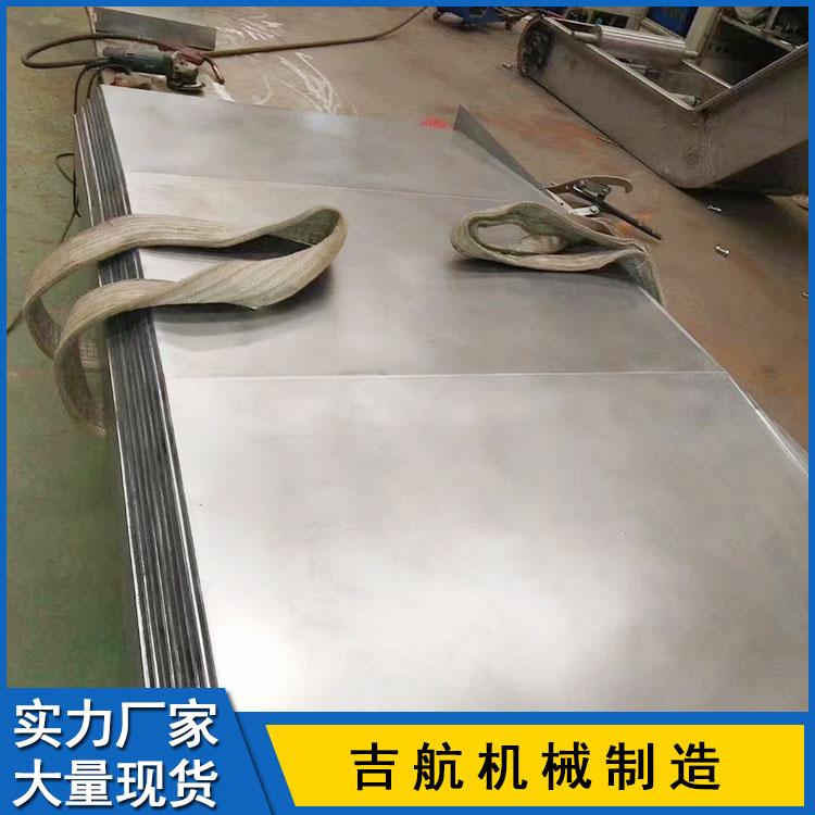 拉筋钢板导轨防护罩 剪刀手拉筋钢板防护罩 导轨钢板防护罩 钢板防护罩