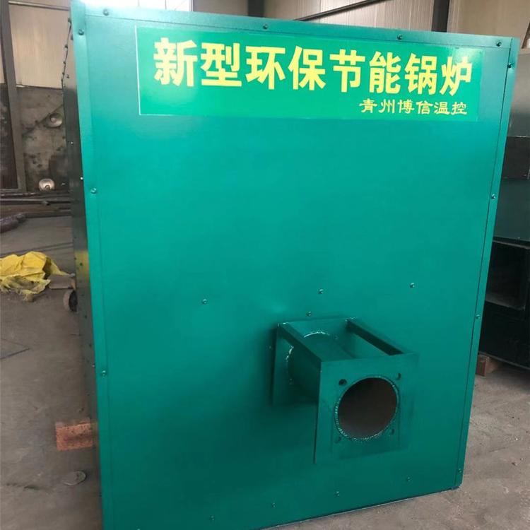 燃油热风炉安装 燃油热风炉原理 博信  采暖燃油热风炉