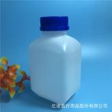 蓝色防盗盖试剂瓶厂家批发 实用可靠 蓝色防盗盖试剂瓶价格
