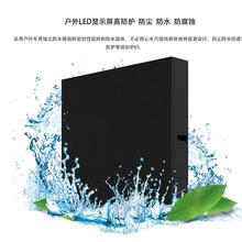 led显示屏 成都 led点阵屏 电子显示屏